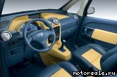  4:  Peugeot Promethee Concept