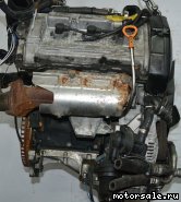 Фото №4: Контрактный (б/у) двигатель Audi AJG