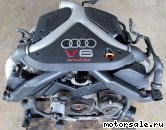 Фото №1: Контрактный (б/у) двигатель Audi AJK, AZA