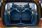  5:  Peugeot Promethee Concept
