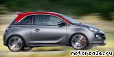  5:  Opel Adam I