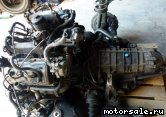 Фото №5: Контрактный (б/у) двигатель Audi AKN