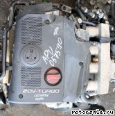 Фото №5: Контрактный (б/у) двигатель Audi APU