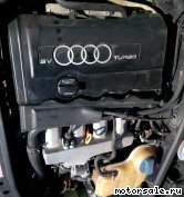 Фото №1: Контрактный (б/у) двигатель Audi ARK