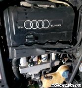  1:  (/)  Audi ARK