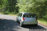  2:  Renault Ellypse Concept