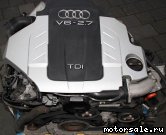 Фото №2: Контрактный (б/у) двигатель Audi BPP