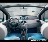  4:  Renault Modus Concept