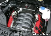 Фото №1: Контрактный (б/у) двигатель Audi BNS