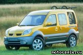  1:  Renault Kangoo Break-up Concept