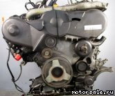 Фото №1: Контрактный (б/у) двигатель Audi BAU