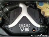 Фото №1: Контрактный (б/у) двигатель Audi AZA