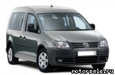  2:  Volkswagen (VW) Caddy III (2CB, 2CJ, 2KB, 2KJ)