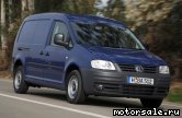  6:  Volkswagen (VW) Caddy III (2CA, 2CH, 2KA, 2KH)