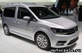  1:  Volkswagen (VW) Caddy IV (SAB, SAJ)