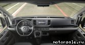  3:  Volkswagen (VW) Crafter II