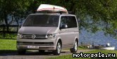  3:  Volkswagen (VW) Multivan VI (SFG, SGM, SGN)