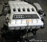 Фото №1: Контрактный (б/у) двигатель Audi BPF