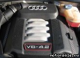 Фото №1: Контрактный (б/у) двигатель Audi AUX