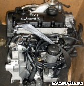 Фото №3: Контрактный (б/у) двигатель Audi AVF