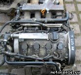 Фото №1: Контрактный (б/у) двигатель Audi AVJ