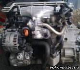 Фото №2: Контрактный (б/у) двигатель Audi AZV, BMA