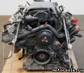 Фото №2: Контрактный (б/у) двигатель Audi BDW