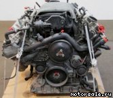  2:  (/)  Audi BDW
