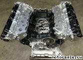Фото №1: Контрактный (б/у) двигатель Audi BUN, CASB