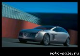  3:  Renault Talisman Concept