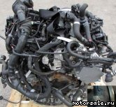 Фото №1: Контрактный (б/у) двигатель Audi CJEE