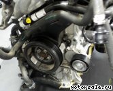  5:  (/)  Volkswagen (VW) CUSB