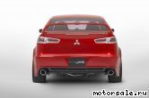  4:  MMC Mitsubishi Concept-X