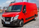  2:  Nissan NV 400