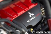  4:  MMC Mitsubishi Prototype X