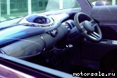  3:  MMC Mitsubishi Se-ro Concept