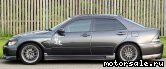  7:  Toyota Altezza