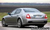  6:  Maserati Quattroporte V (M139)