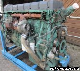  1:  (/)  Volvo D16E