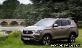  4:  SsangYong Rexton II