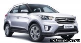  1:  Hyundai Creta I