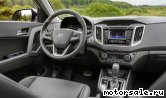  4:  Hyundai Creta I