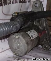  4:   Nissan 23300-EN22A, 23300-EN22B