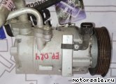  2:   Hyundai Optima, Sonata (977014M100)