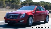  1:  Cadillac CTS II