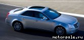  3:  Cadillac CTS II