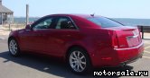  4:  Cadillac CTS II