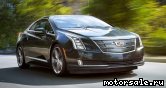  3:  Cadillac ELR I