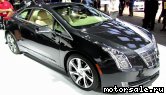  4:  Cadillac ELR I