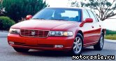  1:  Cadillac Seville V